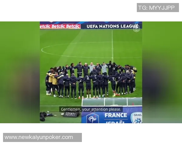 法国队将在对乌克兰比赛前纪念巴黎恐袭十周年活动中致敬受害者 法国队将在对乌克兰比赛前纪念巴黎恐袭十周年活动中致敬受害者