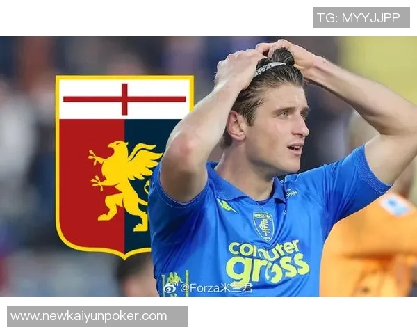 科隆博展望热那亚之战以全新心态迎接挑战展现拼搏精神 科隆博展望热那亚之战以全新心态迎接挑战展现拼搏精神