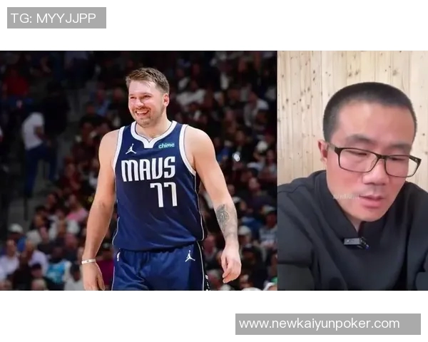 徐静雨分析哈里森角色东契奇交易决策权不在他手中