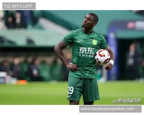 拉米罗谈国安胜利：期待球队持续保持良好状态与竞争力