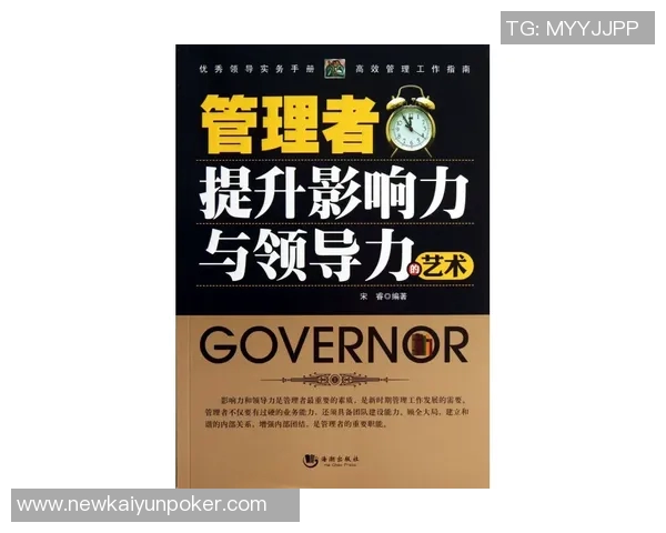 芬奇赞麦丹表现出色进攻决策高效展现自如风采 芬奇赞麦丹表现出色进攻决策高效展现自如风采