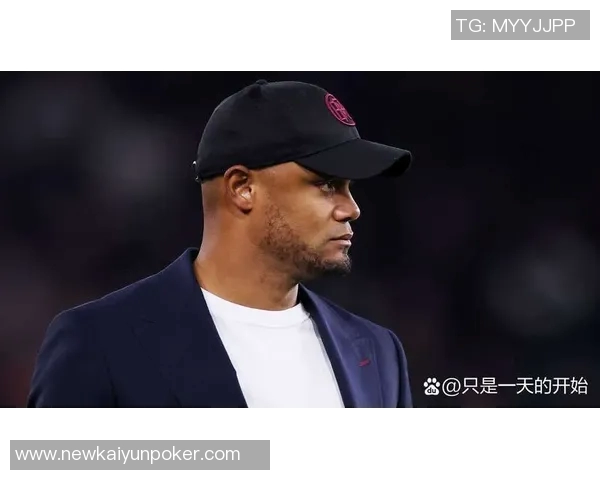 孔帕尼续约拜仁两年引发热议曾遭吧友质疑实力现状逆袭