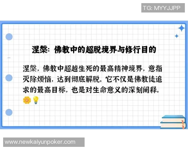 小斯坦科维奇寄望于父亲的成就希望能超越十分之一的目标 小斯坦科维奇寄望于父亲的成就希望能超越十分之一的目标