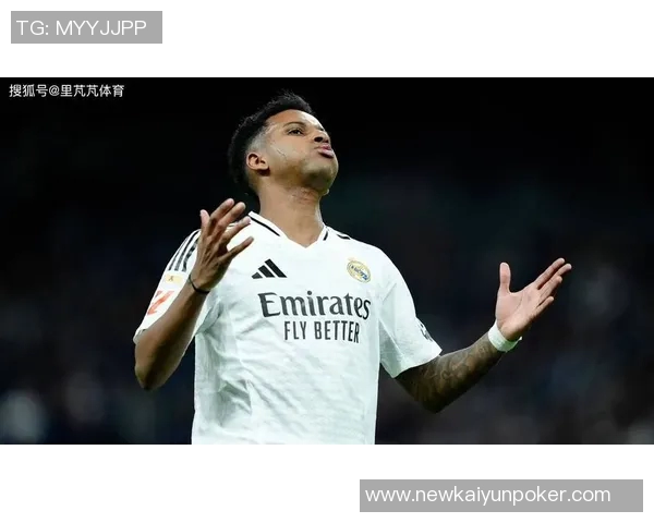 皇马考虑出售罗德里戈格伊并非球队首选目标