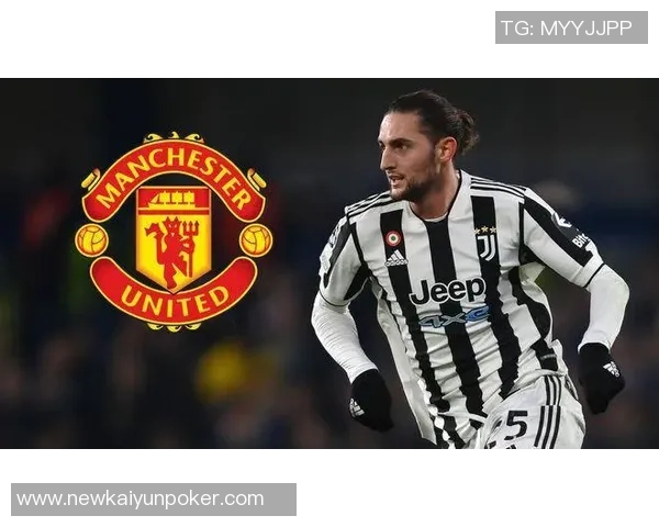 低价高薪引援成功拉比奥特加盟米兰后表现出色助球队不败