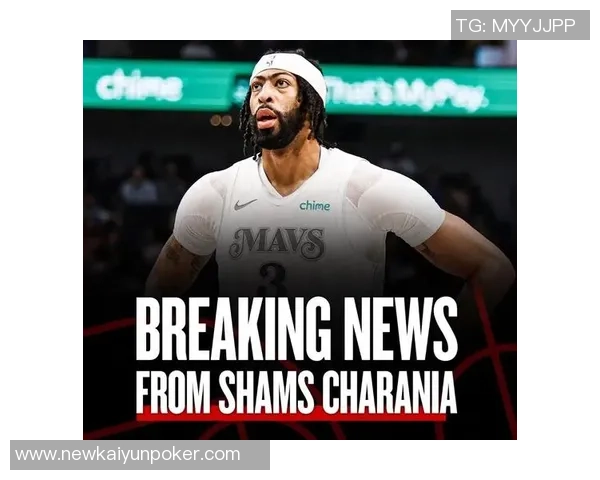 浓眉若选择非手术治疗方案预计缺席六周以上影响球队表现