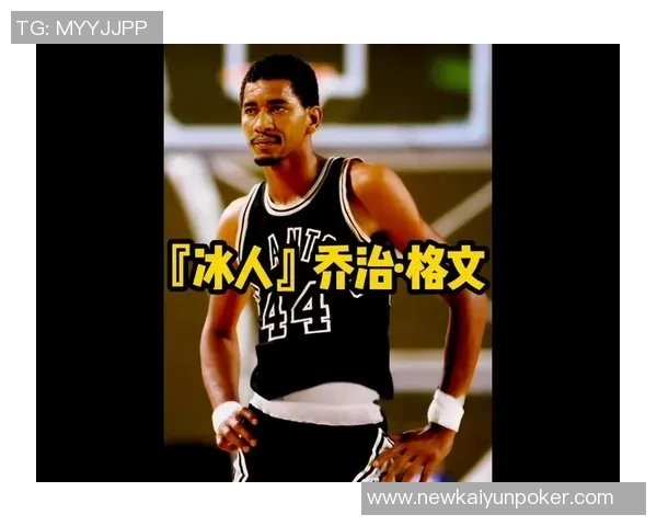 乔治格文谈KD称其为现役最爱球员之一并称两人相似