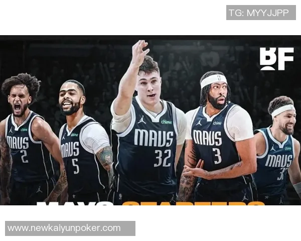 独行侠对决步行者首发阵容分析：弗拉格克里斯蒂克莱华盛顿与浓眉的精彩对决